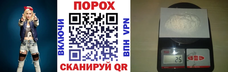 Amphetamine Premium Купить Волжский