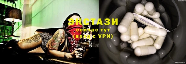 apvp Осташков