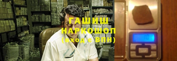 apvp Осташков