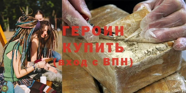 apvp Осташков