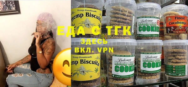 кокаин премиум Остров