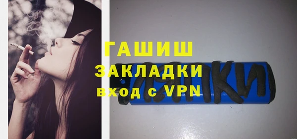 кокаин премиум Остров