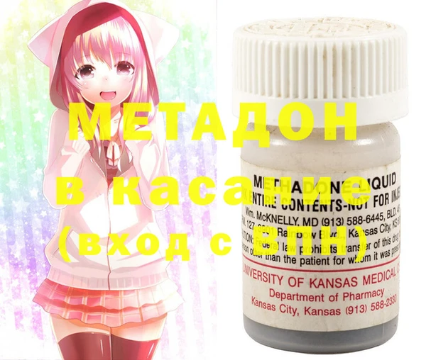 apvp Осташков