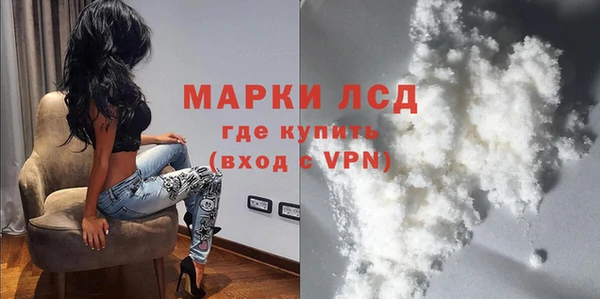 apvp Осташков