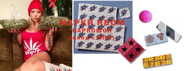 кокаин премиум Остров